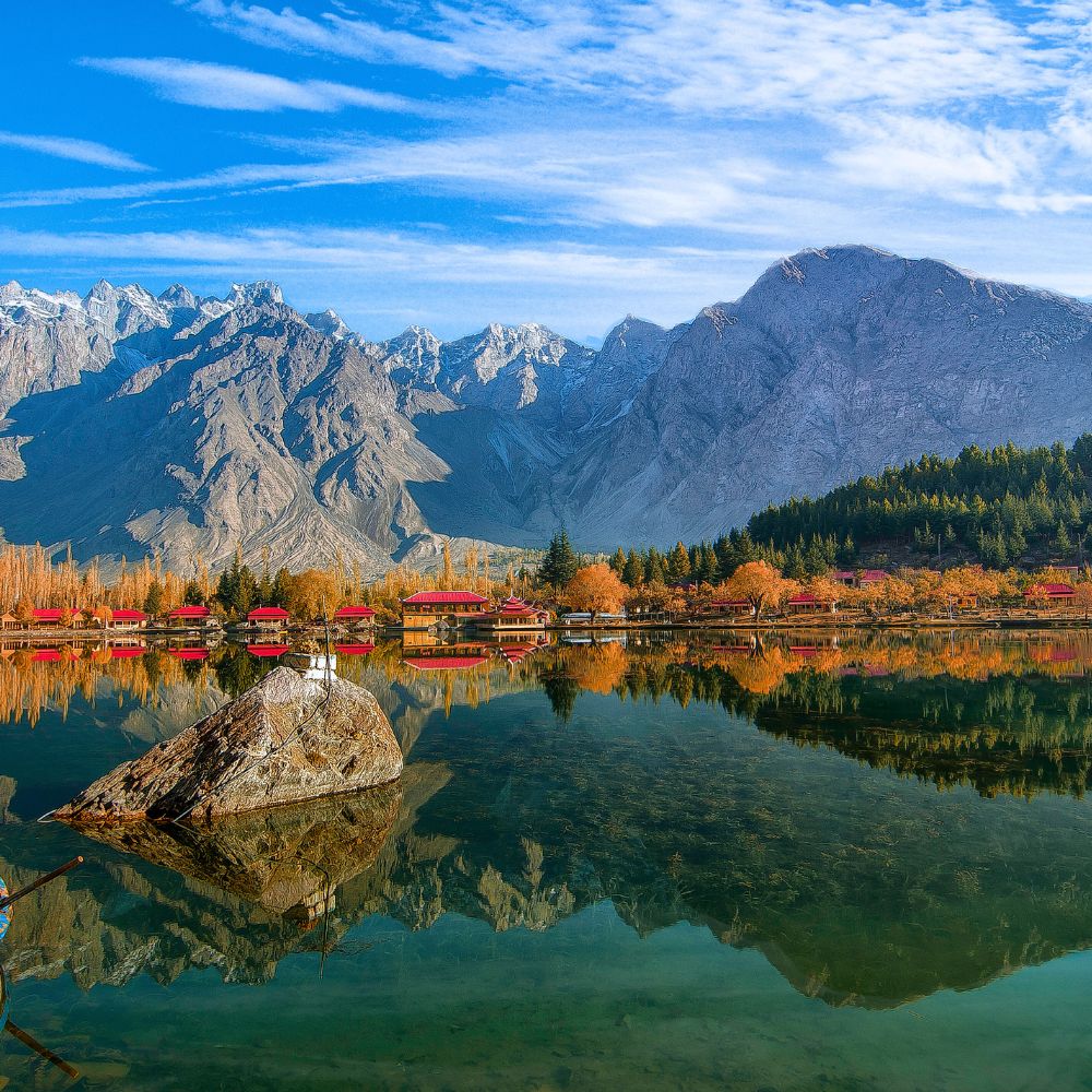 Skardu
